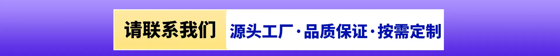 首页_03.jpg