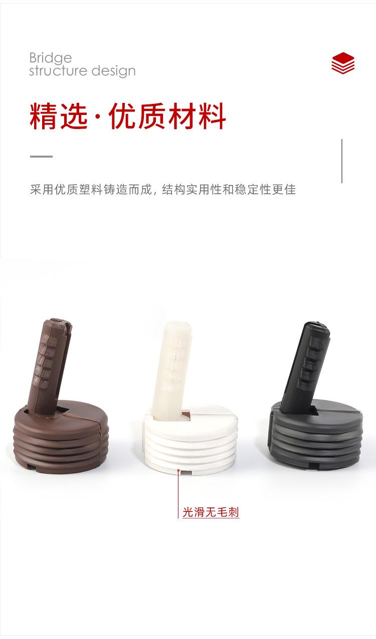 详情_06.jpg