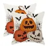 Funda de almohada de calabaza fantasma de Halloween de Amazon transfronteriza, Cojín de sofá con ambiente festivo, Decoración para el hogar y el dormitorio