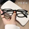 1338 moda gafas de montura clásica estudiante cuello blanco gafas para miopía con montura gafas de moda para hombre venta al por mayor de fábrica