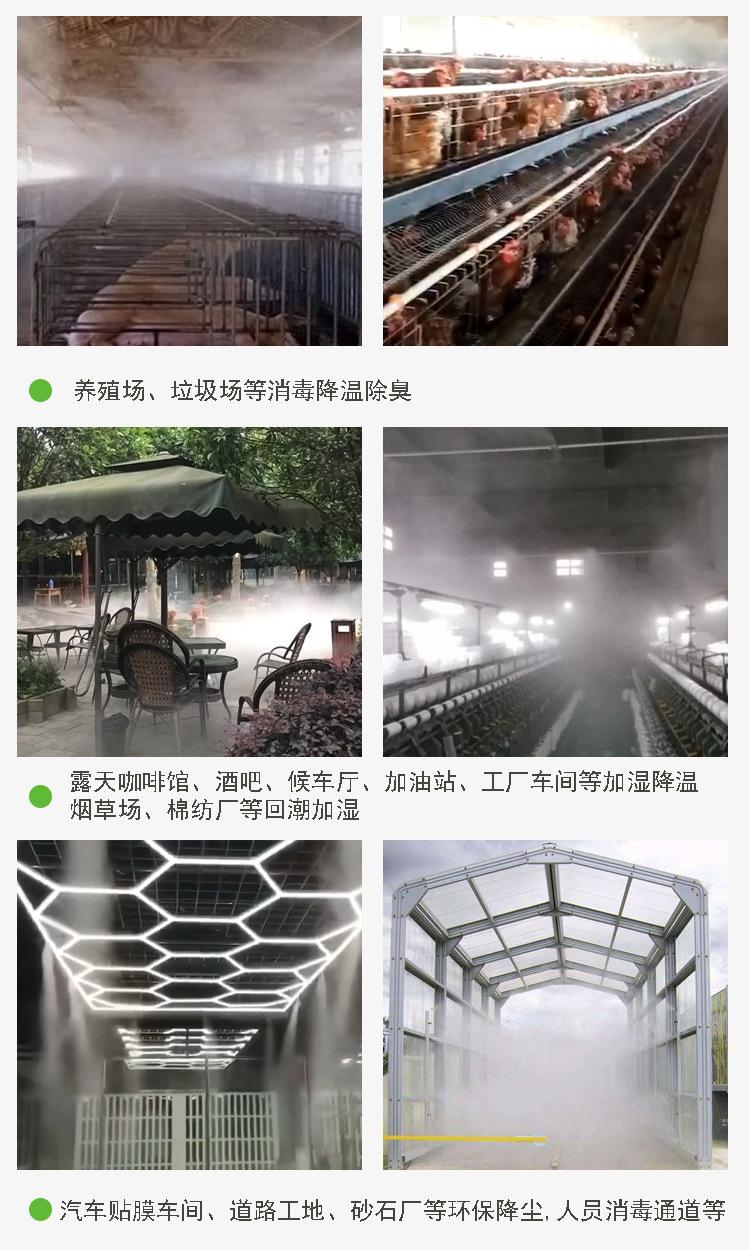 详情_08