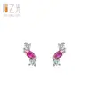 Brincos Stud Geométricos Vermelho Rosa Marquise em Prata Esterlina 925 para Mulheres, Design de Luxo Leve de Nicho, Nova Joia de Orelha Transfronteiriça