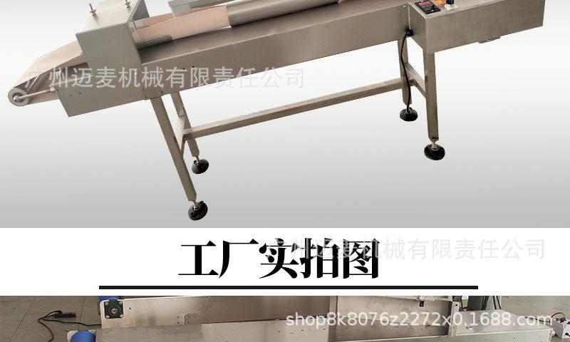 未标题-2_07.jpg