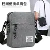 Bolsa Transversal de Ombro de Verão para Meninos Bolsa Mensageiro para Homens Porta-Celular Masculino Mochila Pequena Portátil para Trabalho Bolsa de Ombro Pequena Leve