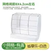 Rejilla de Hierba Umi para Conejos Grandes, Anti-Desperdicio de Acero Inoxidable con Caja para Hierba, Marco para Comida de Mascota Chinchilla Anti-Robo