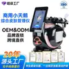 Salón de Belleza Multifuncional para el Cuidado de la Piel Transfronterizo Equipo de Belleza de Burbujas Grandes de Hidrógeno-Oxígeno para Lifting y Reafirmación, Dispositivo Ultrasónico Comercial
