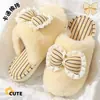 Pantuflas de Algodón para Mujer Otoño/Invierno 2026 Nuevo Estilo para Interiores Hogar Antideslizantes Cálidas de Felpa Silenciosas para Piso del Hogar
