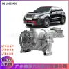 Lr022455 C2S52041 Bomba de Aceite Adecuada para Land Rover Freelander 2 Range Rover Evoque Discovery Freelander