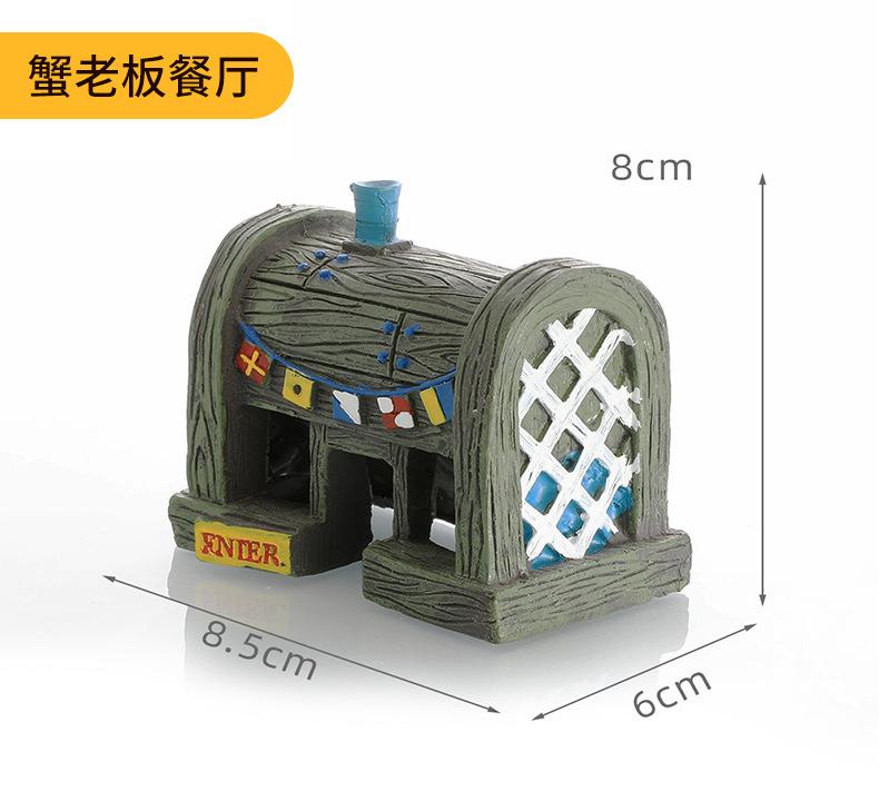 海绵宝宝详情页-790_12.png