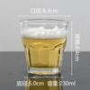 Copo de vidro temperado Copo de cerveja engrossado Bar Copo de vinho Resistente ao calor KTV Copo octogonal Copo de uísque Dois dois Copo de vinho Leuca