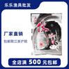 Wang Yonggui Agui Cebo Carassius auratus Escamado Carassius auratus Fragante Bolsa Grande Cebo Competitivo 230g Mayoreo