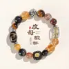 Explosões prometendo multi-tesouro pulseira de cristal amarelo natural equilíbrio homens e mulheres deus da riqueza de cinco vias y bracelet