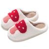 Zapatillas de Algodón de Champiñón de Otoño e Invierno para Hombres y Mujeres, Parejas, Hogar, Interior, Engrosamiento