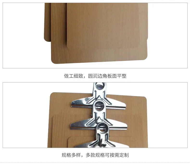 详情_06