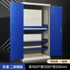 Gabinete de Herramientas de Ferretería, Gabinete de Almacenamiento para Taladro Eléctrico, Gabinete Multifuncional de Almacenamiento de Piezas para Taller, Carrito de Herramientas Móvil para Área de Estacionamiento de Reparación de Automóviles
