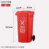 Bote de Basura Grande de 15L Sin Tapa para Separar la Basura, Adecuado para Reciclables, Residuos Peligrosos, Residuos de Cocina y Otro Uso de Oficina/Comercial, Rojo y Azul