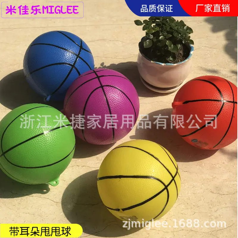 download (5)
