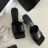 Chanclas de tacón especial de punta cuadrada para mujer, mules de punta abierta de alta gama, sandalias de tacón alto con temperamento para uso en exteriores