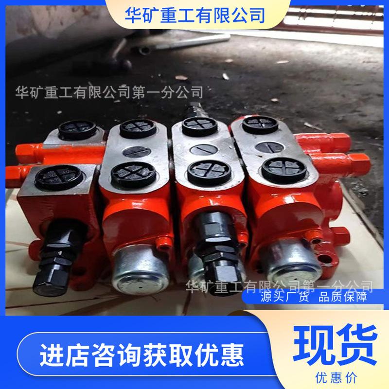 u=1275769773,1087266610&fm