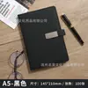Cuaderno A5 Logo Regalo de Oficina para Negocios Maestro Bloc de Notas de Cuero Suave Caja de Regalo Libro de Registro de Reuniones Al por Mayor