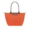 Bolso Tote Aniversario 70 de equipaje French Longxiang Bolso para el Trabajo y el Día a Día Bolso de Mano de Gran Capacidad Bolso de Hombro Único