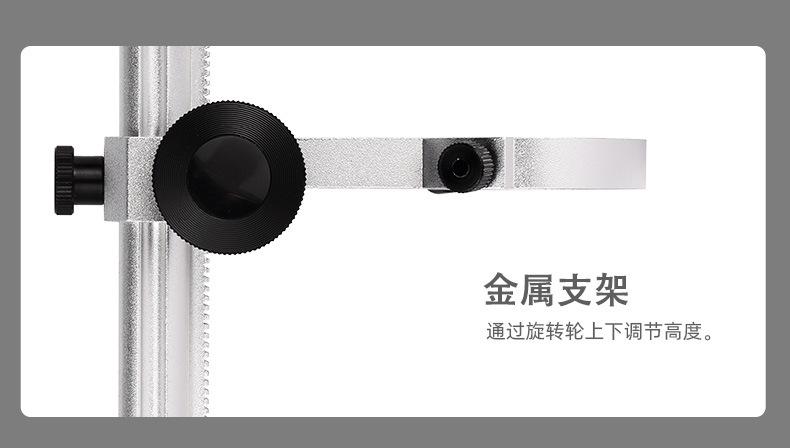 MS3详情_11.jpg