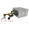 Adecuado para fuente de alimentación de 14 pines HK380-16FP Tong PCB037 HK280-23FP Silent
