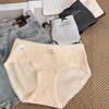 Roupa Íntima de Algodão Puro Roupa Íntima de Algodão Classe A para Bebê Algodão Puro Roupa Íntima Feminina 10A Bacteriostática Algodão Puro Cavas Longas Sem Costura Calcinha Feminina
