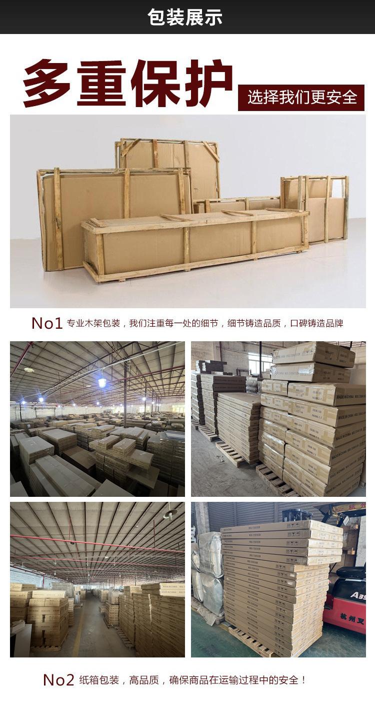 包装展示.jpg