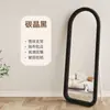 Venta Directa de Fábrica Espejo de Cuerpo Entero, Espejo de Pie de Moda, Espejo de Vestidor Estilo Crema, Espejo de Tocador Estilo Francés para Habitación de Niñas