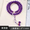 Pulseras de raíz de Bodhi para hombre al por mayor en stock, pulseras culturales versátiles de estilo chino, populares en transmisiones en vivo, pulseras de Bodhi moradas para mujer