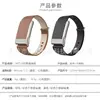 La Correa para Reloj Whoop5.0 es Adecuada para el Modelo Oficial Wp5.0, Correa de Muñeca de Cuero, Versión Delgada con Hebilla, Transfronteriza