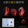 Cuentas de Cristal de Forma Irregular de Chen Tianran, Cuentas para Pulseras DIY, Cuentas de Cristal Natural para Pulseras