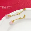 Cobre Banhado a Ouro com Artesanato Antigo, Conserva a Cor, Gravado, Esmalte Azul, Corrente de Extensão de Pingente Pequeno Multicolorido DIY Pingente Artesanal Contas