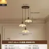 Lámpara de mesita de noche tipo canción medieval con un toque de alta gama, adecuada para casa de huéspedes, bar y tienda, Lámpara de araña acrílica con pan de oro Wabi-Sabi
