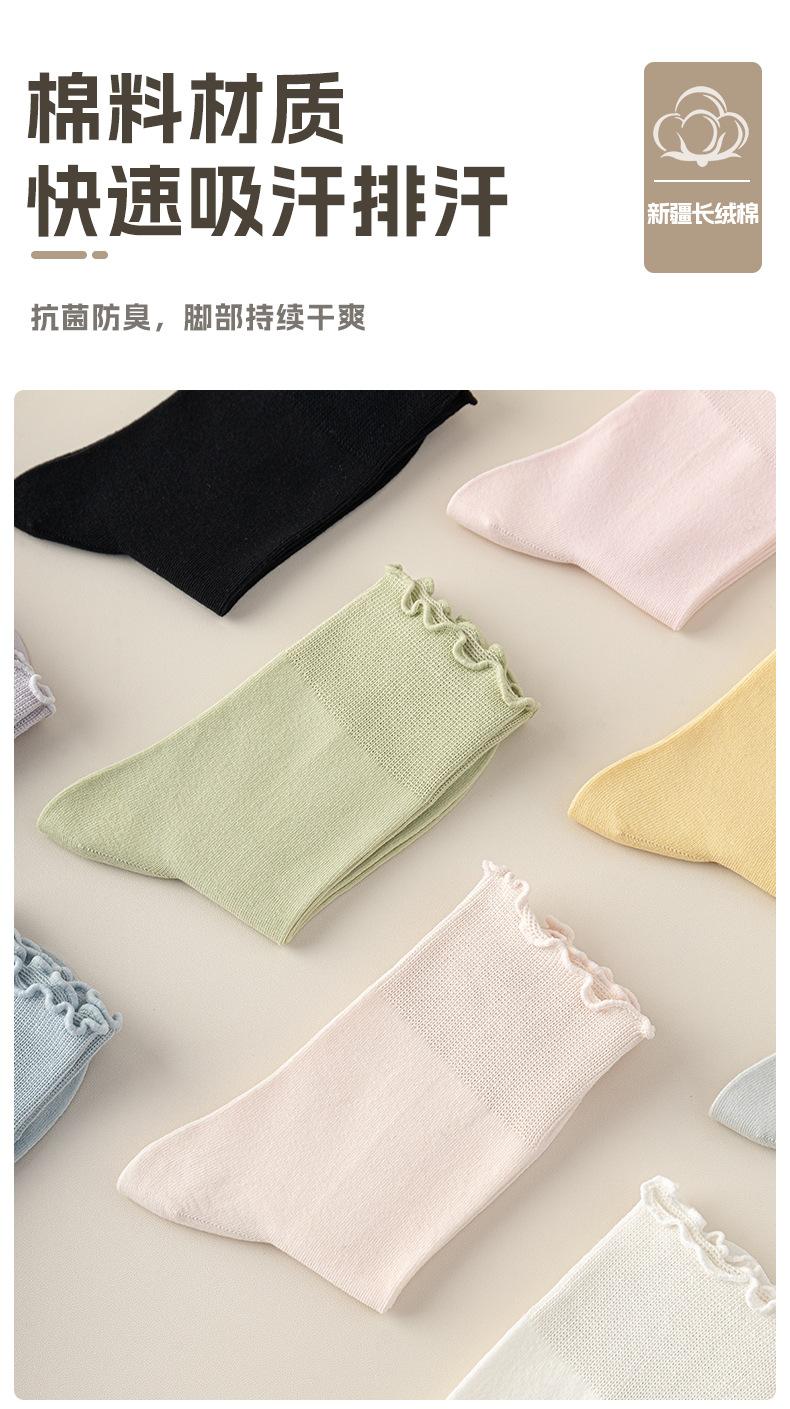 瑞欣详情psd-拷贝_14.jpg