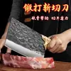 Cuchillo de corte de hueso forjado a mano para uso doméstico, cuchillo afilado de doble propósito para picar y rebanar, cuchillo de corte de carne para chef de hotel comercial, cuchillo de cocina para chef viajero