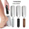Herramienta para Limar Pies para Eliminar Piel Muerta y Callosidades, Tabla para Exfoliar la Piel de los Pies para Pedicura, Raspador de Piedra para Planta y Talón, Herramienta Doméstica para Limar Pies