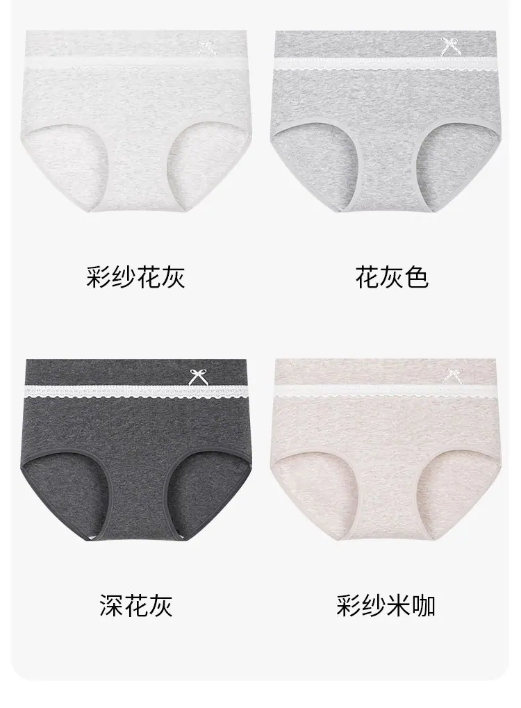 1681详情_11.jpg