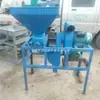 Máquina Caseira de Debulhar Sementes de Rícino e Amendoim (Úmido e Seco), Pequena Máquina de Debulhar Sementes de Chá, Máquina Automática de Remover Casca Verde de Frutos de Camélia