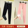 Leggings Térmicos de Felpa Sin Costuras para Mujer Otoño e Invierno Doble Cara de Felpa Pantalones Largos Pantalones Térmicos para Mujer