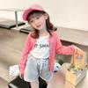 Ropa de protección solar para niñas, abrigo para niños, ligero, transpirable, de moda, fino, grande, cárdigan para bebés, nueva ropa de seda helada con aire acondicionado.