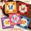 2026 Nuevas Tarjetas de Felicitación de Año Nuevo Elegantes Estilo Chino Hechas a Medida para el Festival de Primavera y Souvenirs de Año Nuevo, Diseño e Impresión de Tarjetas con Mensajes de Bendición