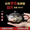 Tetera Morada de Arcilla Xishi de 500 ml Que Cambia de Color al Calentarse, con Diseños de Dragón y Fénix, Adecuada para Té Kung Fu, Regalo de Taza de Té, Morado que Cambia de Color