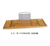 Estante para Bañera de Madera de Bambú Retráctil para Baño Soporte para Teléfono en la Bañera Tabla Cubierta de Bañera Estante de Almacenamiento de Cubo de Madera Estante de Almacenamiento para Bañera