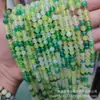 Jade de Seda Dorada Natural de Xinjiang Cuentas Sueltas para Pulsera DIY Cuentas Accesorios Cuentas de Jade Amarillo Joyería Cuentas Redondas Venta al Por Mayor Artículo Caliente de Verano