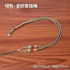 Colar Cordão Jinhaomai Pingente Cordão Dourado Jade Pingente Cordão de Joia Masculino e Feminino Cordão de Segurança com Puxador