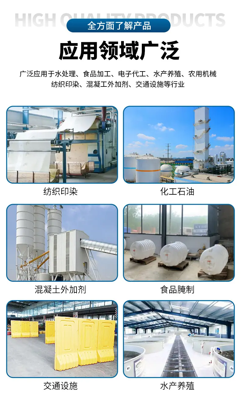 详情页_05