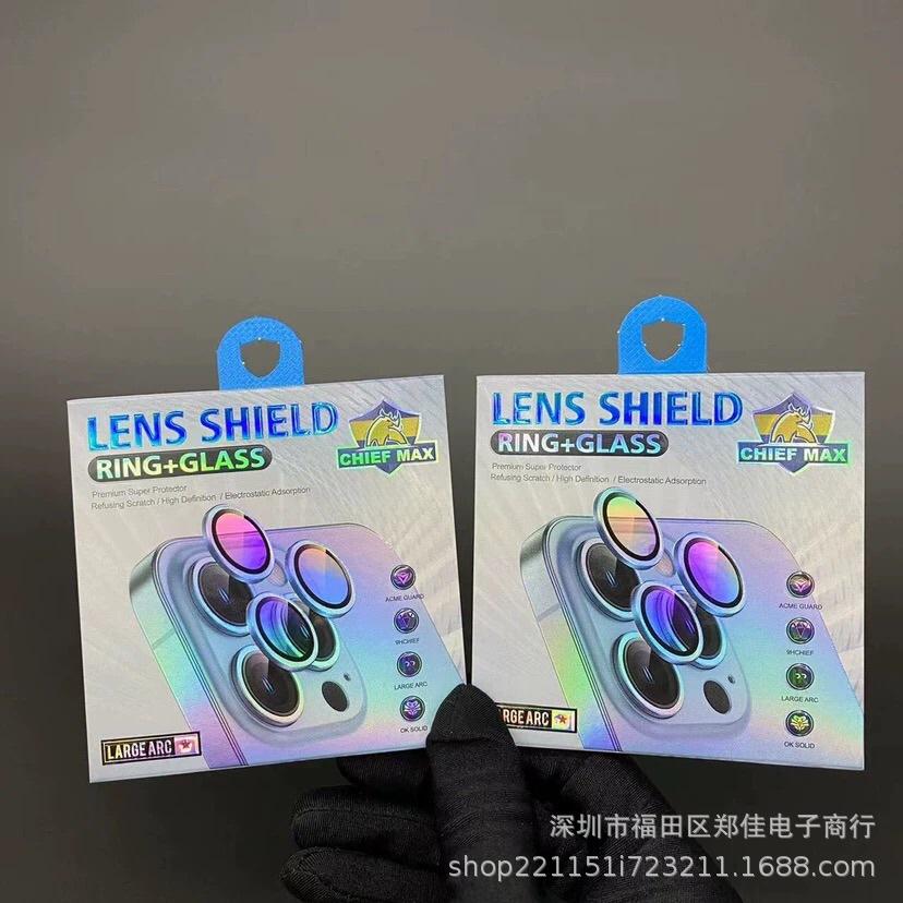 新款