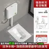 Inodoro de Sentadillas Tanque de Agua Baño Trasero Inodoro de Sentadillas Inodoro de Sentadillas Grande Extra Grande Hogareño